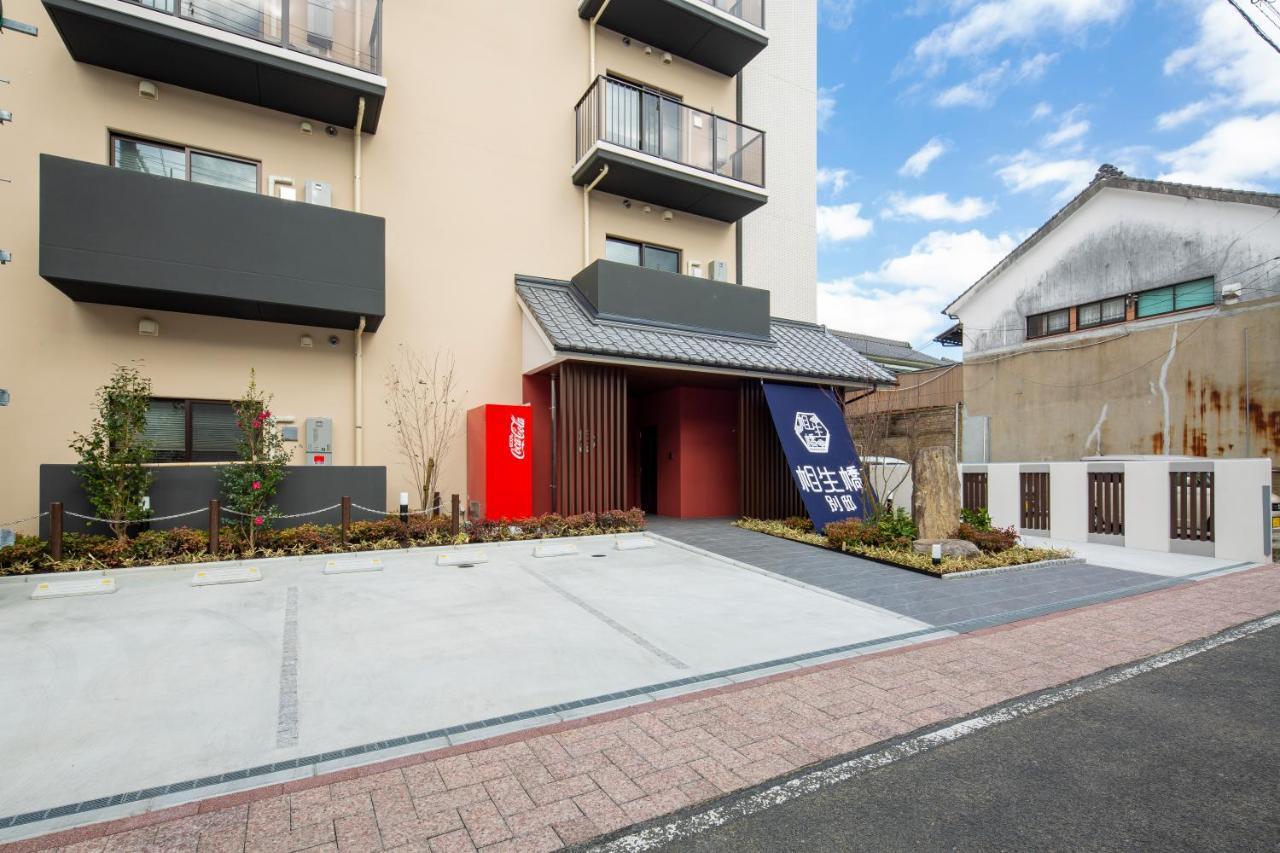 Hotel Imari Aioibashi Bettei Esterno foto