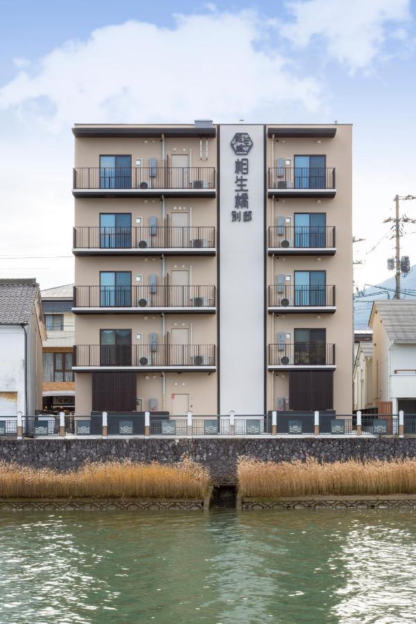 Hotel Imari Aioibashi Bettei Esterno foto