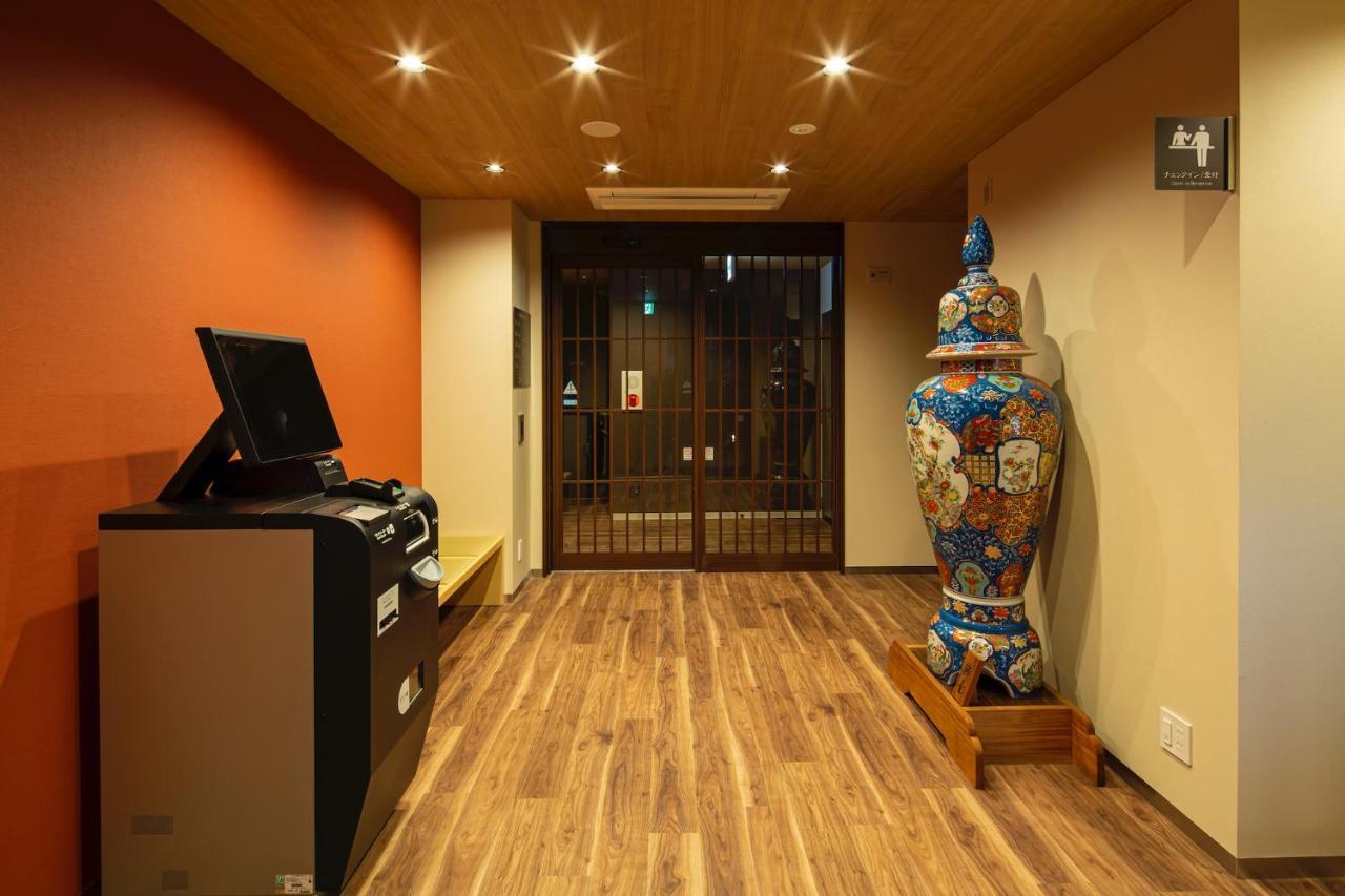 Hotel Imari Aioibashi Bettei Esterno foto